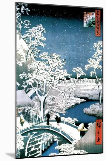 Utagawa Hiroshige (Drum Bridge at Meguro)-null-Mounted Poster