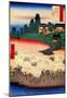 Utagawa Hiroshige Flower Pavillion-null-Mounted Poster