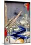 Utagawa Hiroshige Fukagawa Lumberyards-null-Mounted Poster