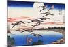 Utagawa Hiroshige Full Moon over Takanawa-null-Mounted Poster