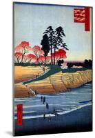 Utagawa Hiroshige Gotenyama Shinagawa-null-Mounted Poster