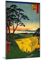 Utagawa Hiroshige Grandpa's Treehouse-null-Mounted Poster