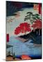 Utagawa Hiroshige Inside Akiba Shrine-null-Mounted Poster