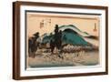 Brown Frame