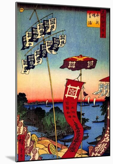 Utagawa Hiroshige Kanasugi Bridge-null-Mounted Poster