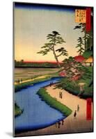 Utagawa Hiroshige Kanda Aqueduct at Sekuguchi-null-Mounted Poster