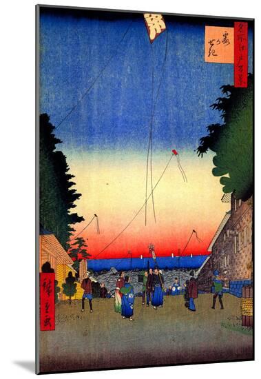 Poster, , large