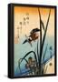 Utagawa Hiroshige Kingfisher Bird and Lilies-null-Framed Poster