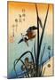 Utagawa Hiroshige Kingfisher Bird and Lilies-null-Mounted Poster