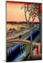 Utagawa Hiroshige Koume Embankment-null-Mounted Poster