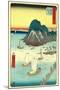 Wood Mount