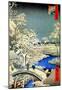 Utagawa Hiroshige Meguro Drum Bridge-null-Mounted Poster