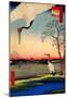 Utagawa Hiroshige Mikawashima Crane-null-Mounted Poster