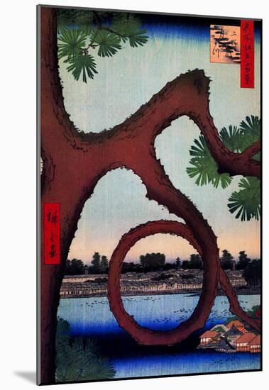 Utagawa Hiroshige Moon Pine-null-Mounted Poster