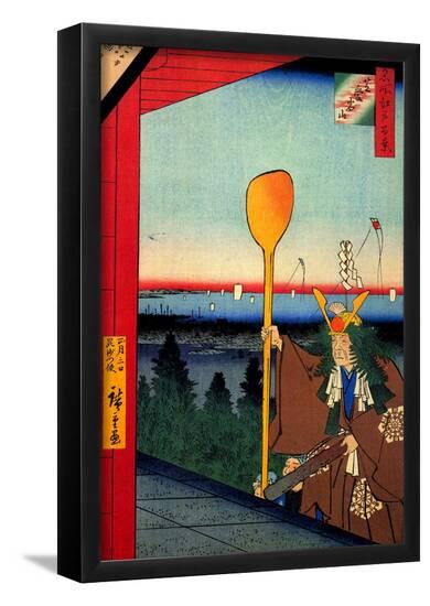 Poster, , large