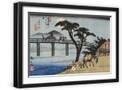 Black Frame