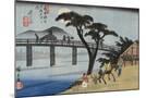 Wood Mount
