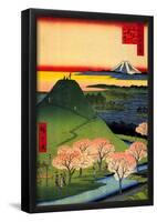 Utagawa Hiroshige New Fuji in Meguro-null-Framed Poster