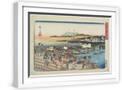 White Frame