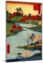 Utagawa Hiroshige Open Garden at Fukagawa-null-Mounted Poster