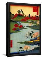 Utagawa Hiroshige Open Garden at Fukagawa-null-Framed Poster