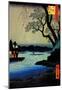 Utagawa Hiroshige Oumayagashi-null-Mounted Poster