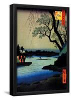 Utagawa Hiroshige Oumayagashi-null-Framed Poster
