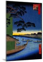 Utagawa Hiroshige Pine of Success-null-Mounted Poster