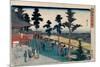 Utagawa Hiroshige; Sanoya Kihei / 'Kanda Myojin Temple (Kanda Myôjin)', 1832-1838, Japanese Scho...-UTAGAWA HIROSHIGE-Mounted Poster