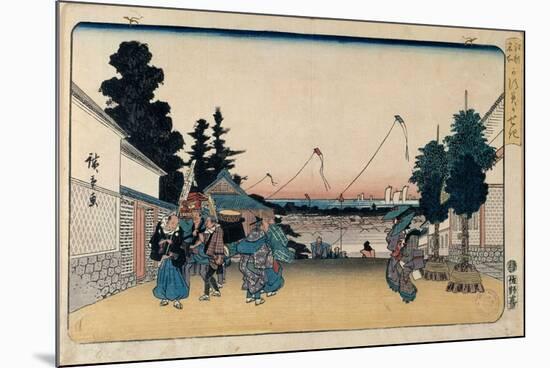 Utagawa Hiroshige; Sanoya Kihei /Kasumigaseki, 1830-1843, Japanese School, Paper, 250 mm x 370 m...-UTAGAWA HIROSHIGE-Mounted Poster