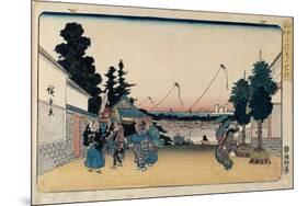 Utagawa Hiroshige; Sanoya Kihei /Kasumigaseki, 1830-1843, Japanese School, Paper, 250 mm x 370 m...-UTAGAWA HIROSHIGE-Mounted Poster