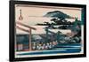 Utagawa Hiroshige; Sanoya Kihei / Shiba Shinmei Keidai, 1832-1838, Japanese School, Paper, 250 m...-UTAGAWA HIROSHIGE-Framed Poster