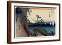 Brown Frame