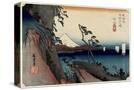 Stretched Canvas