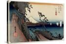Stretched Canvas