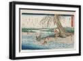 Black Frame