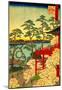 Utagawa Hiroshige Shinobazu Pond-null-Mounted Poster