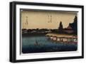 Black Frame