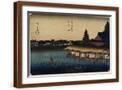 Brown Frame