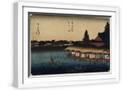 White Frame