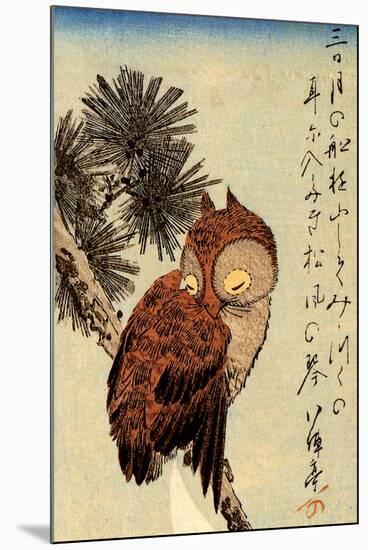 Utagawa Hiroshige Small Brown Owl on a Pine Branch-Ando Hiroshige-Mounted Art Print