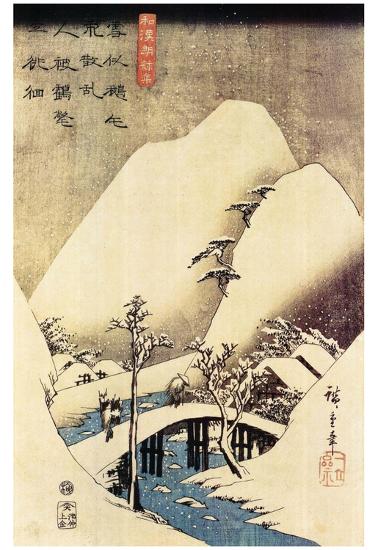 Poster, , large