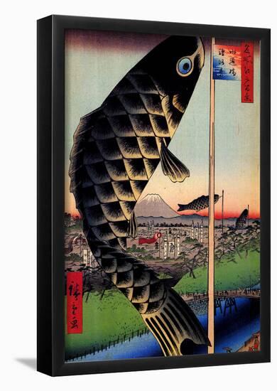 Utagawa Hiroshige Suido Bridge and Surugadai-null-Framed Poster