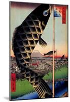 Utagawa Hiroshige Suido Bridge and Surugadai-null-Mounted Poster