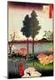 Utagawa Hiroshige Suwa Bluff in Nippori-null-Mounted Poster