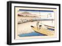 Black Frame