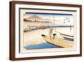 Brown Frame