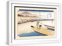 White Frame