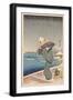 Black Frame