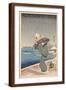 Brown Frame